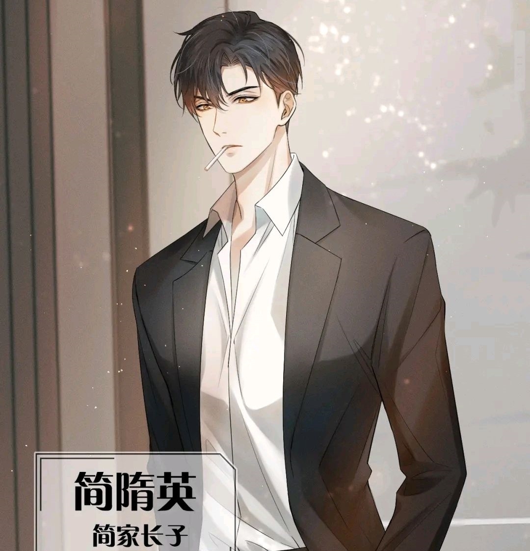 热读榜No.7封面